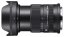 SIGMA 18-50mm F2.8 DC DN Contemporary pro Sony E
