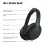 SONY WH-1000XM4C Black (Bluetooth sluchátka s noise cancelling)