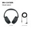 SONY WH-CH730N Černá (Bluetooth sluchátka s noise cancelling)