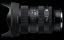 Sigma 17-40mm f/1.8 DC Art pro Sony E