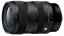 SIGMA 17-40mm F1.8 DC Art pro Canon RF