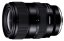 Tamron 16-30 mm F/2.8 Di III VXD G2 pro Sony FE