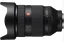 SONY FE 28-70 f/2 GM (SEL2870GM)