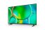 SONY BRAVIA 2 II - 75" 4K HDR Direct LED 60Hz, Google TV (K75S25M2)