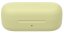 SONY WF-C510 Yellow (Bluetooth sluchátka)