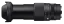SIGMA 16-300mm F3.5-6.7 DC OS Contemporary pro Sony