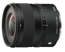 SIGMA 15mm F1.4 DC Contemporary pro Fujifilm X