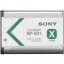 SONY NP-BX1 (Baterie řady X)