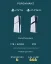 PlayStation 5 Pro, SSD 2TB + hra Astro's Playroom (verze bez mechaniky)