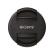 SONY ALC-F55S (krytka 55mm)