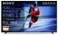 SONY BRAVIA 8 | 77" 4K HDR OLED, IMAX Enhanced, Android TV (K77XR80)