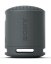 SONY SRS-XB100 Black (Bluetooth reproduktor)