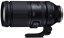 Tamron 150-500mm F/5-6.7 Di III VC VXD pro Sony E