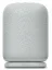 SONY LinkBuds Speaker Šedá - Bluetooth reproduktor (SRS-LS1H)