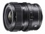 SIGMA 20mm F2 DG DN Contemporary pro Sony E
