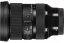 SIGMA 24-70mm F2.8 DG DN Art pro Sony E-mount