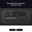 SONY BRAVIA Theatre System 6 -  5.1 kanálů, 10 reproduktorů, výkon 1000W (HTS60)