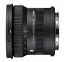 SIGMA 10-18mm F2.8 DC DN Contemporary pro Sony E