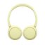 SONY WH-CH520 Žlutá  (Bluetooth sluchátka)