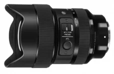 SIGMA 14-24mm F2.8 DG DN Art pro Sony E
