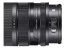 SIGMA 35mm F2 DG DN Contemporary pro Sony E