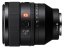 SONY FE 50 mm f/1,2 G Master (SEL50F12GM)