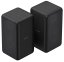 SONY SA-RS3S (Volitelné bezdrátové zadní reproduktory pro HT-A3000, A5000, A7000, A8000, A9000, S2000 a TA-AN1000)