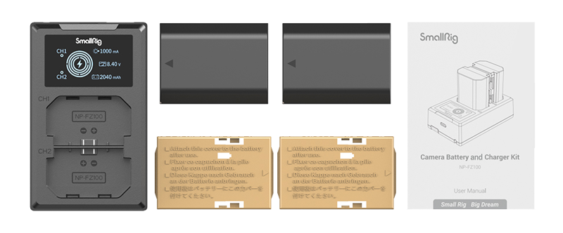 3824 NP-FZ100 Battery & Charger Kit