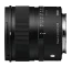 SIGMA 15mm F1.4 DC Contemporary pro Canon RF