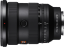 SONY FE 16-35 mm f/2,8 GM II (SEL-1635GM2)