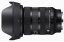 SIGMA 24-70mm F2.8 DG DN II Art pro Sony E