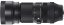 SIGMA 100-400mm F5-6.3 DG DN OS Contemporary pro Sony E