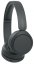 SONY WH-CH520 Černá (Bluetooth sluchátka)