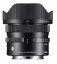SIGMA 17mm F4 DG DN Contemporary pro Sony E