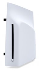 Optická mechanika pro konzole PS5 Digital (pouze řada 2000)