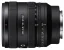 SONY FE 16-25 mm f/2,8 G (SEL-1625G)