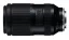 Tamron 70-180mm F/2.8 Di III VC VXD G2 pro Sony FE