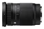 SIGMA 20-200mm F3.5-6.3 DG Contemporary pro Sony E