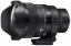 SIGMA 15mm F1.4 DG DN DIAGONAL FISHEYE Art pro Sony E