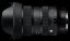 Sigma 17-40mm f/1.8 DC Art pro Sony E