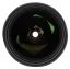 SIGMA 14-24mm F2.8 DG DN Art pro Sony E