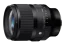 SIGMA 35mm F1.2 DG II Art pro Sony E