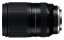 Tamron 25-200 mm F/2.8-5.6 Di III VXD G2 pro Sony FE