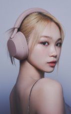 SONY WH-1000XM5 Smoky Pink (Bluetooth sluchátka s noise cancelling)
