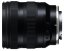 Tamron 20-40mm F/2.8 Di III VXD pro Sony FE