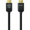 SONY DLC-HX10 (HDMI kabel 1m)