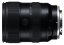 Tamron 16-30 mm F/2.8 Di III VXD G2 pro Sony FE