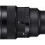 SIGMA 14mm F1.4 DG DN Art pro Sony E
