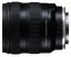 Tamron 20-40mm F/2.8 Di III VXD pro Sony FE