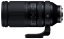Tamron 150-500mm F/5-6.7 Di III VC VXD pro Sony E